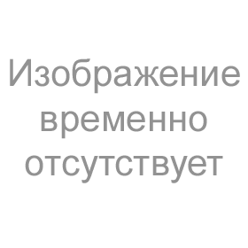 Подогрев зеркал ГЭН-249 (универсальный)